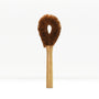 Brosse à vaisselle